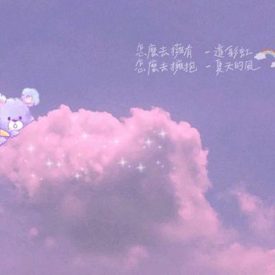 钢丝我最稳游戏(暂未上线)v1.0 安卓版